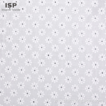 棉织物生态友好织中的棉花刺绣
